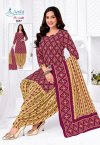 Anushree Patiyala By Aashi Cotton Printed Dress Materials